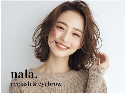 ナラ 都城店(nala.)の写真
