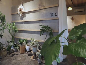 トロ(toro)の写真/【完全個室の癒し空間】人目を気にせず全身くまなくケア◇冷え・むくみ・更年期など女性特有の不調を改善◎