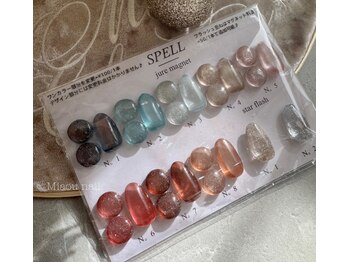 ミャウネイル(Miaou nail)の写真/ネイルが初めての方にもオスス♪ベース・トップは最高級ジェル使用◎ツヤツヤの仕上がりに定評あり♪