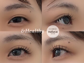 ナルカ(naluca)/【堺市・なかもず】エクパーマ