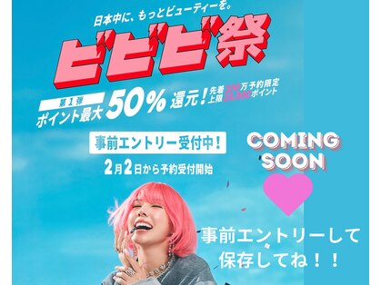 マークス(MAK's)の写真