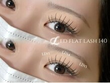 クリアアイ あべのベルタ店(Clear-eyes)の雰囲気(LEDエクステにLカールとLDカールが新登場瞼を超えて目力超UP♪)