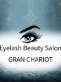 グランチャリオット 吉祥寺(GRAN CHARIOT)/EyelashBeautySalon GRAN CHARIOTオーナー