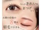 コリー(Kolly)の写真