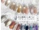エッコネイル 長野駅東口前店(ecco nail)の写真