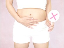 ひろこの整体療術院/不調がとれたら体のメンテナンス