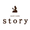 ストーリーアイラッシュアンドネイル(Story)のお店ロゴ
