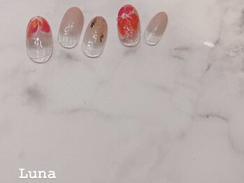 ネイルアンドまつ毛エクステ ルーナ イオン相模原店/定額8900　グラデーションネイル