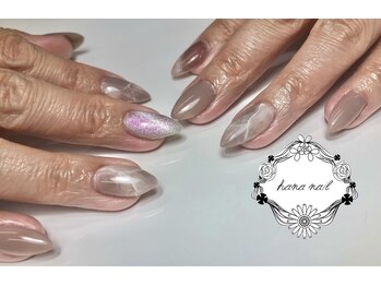 ハナネイルアンドアイラッシュ(hana nail & eyelash)/デザイン