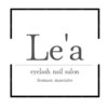 レア(Le’a)のお店ロゴ