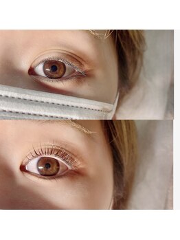 みつや 高石店/ラッシュリフト