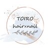 トイロ ヘアーネイル(TOIRO)のお店ロゴ