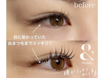 アトリエ ロータス 仙台駅前店(Atelier LOTUS)/＆healthy