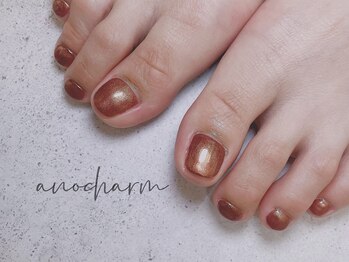 フットワンカラーコース/¥5000