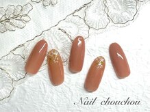 ネイルシュシュ 橋本店(nail chou chou)/押し花ネイル☆7000円