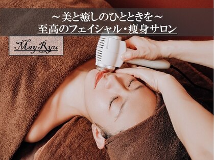 メイリュウ 赤羽店(MayRyu)の写真