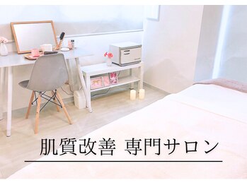 フロート(float)/