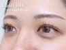 レディース【次世代まつげパーマ】Parisienne lash lift (上のみ)￥6500