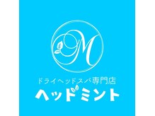 ヘッドミント 北千住店の雰囲気（皆様のご来店おまちしております。）