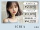 エクレア 大宮店(E‘CREA)の写真