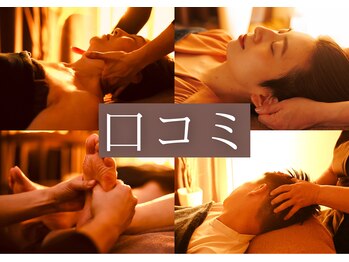 リトルフラワー 川口店(Little Flower)/口コミ