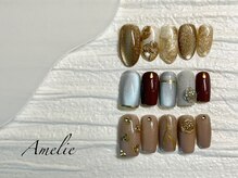 アメリ(Amelie)/秋/冬/ワンカラー