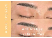 アンドアルファ 神戸三宮(&α)/美眉/眉毛/アイブロウ/神戸三宮