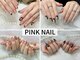 ピンクネイル(pink nail)の写真