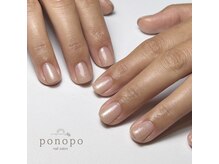 ポノポ(ponopo)/グラデーションネイル