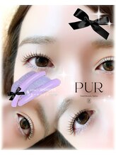 ピュール 鯖江店(PUR)/まつ毛パーマ/まつ毛サロン