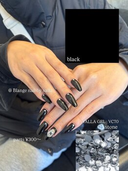 ビースタジオブランジュ(B STUDIO blange)/ブラック/ワンカラー/ストーン