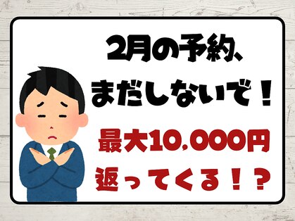 ガランテリー 御殿場店の写真