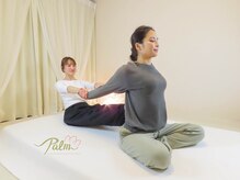 パーム 調布(palm)の雰囲気（気持ちよさの中で、姿勢まで整う心地よさ。）