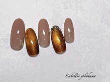 アンベリール 横浜店(Embellir)/()定額Aコース¥9350→¥7150