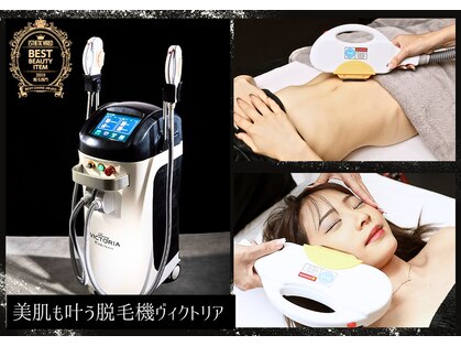 ラリマ グラマラス(Larima Glamorous)の写真