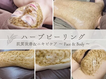 ルアイナ 吉祥寺(Ruaina)の写真