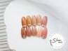 新規他オフ無料痛めず美爪へ【ハンドヌーディ6色gel】パラジェルベース6390円
