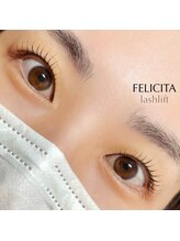 フェリチタ(FELICITA)/まつげパーマデザイン