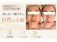 エン 橿原店(en)の写真/30代からのたるみ・ほうれい線のお悩みに。筋肉×脂肪のWアプローチで若々しいフェイスラインへ。