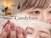 キャンディベース フクシマ(Candybase Fukushima)