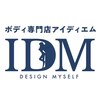IDM 川崎駅前店ロゴ
