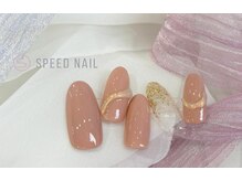 スピードネイル アンド アイ 宇土シティモール店/デザイン　￥7150