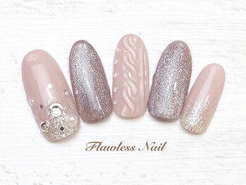 【定額アート】