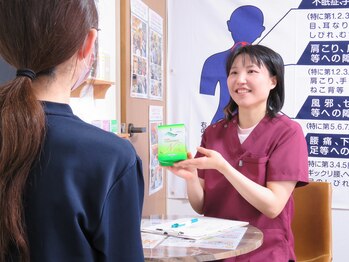 エン(en)