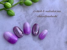 ノイ noi 千歳船橋店 ネイルサロン/7月キャンペーン3-4