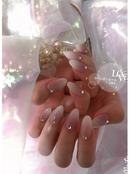 ラベンダー(Lavender)/