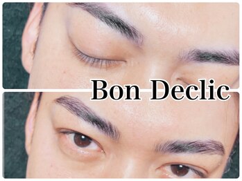 ボン デクリック 恵比寿店(Bon Declic)