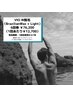 男性【1回/12,700円・回数券】VIOダブル脱毛/6回分 76,200円　全店利用可 