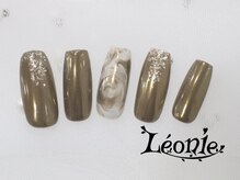 レオニー(Leonie)/オーロラマーブルデザイン