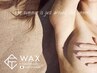 《匠道wax》両脇ワックス脱毛！お肌に優しいワックスで即つるすべな脇へ♪